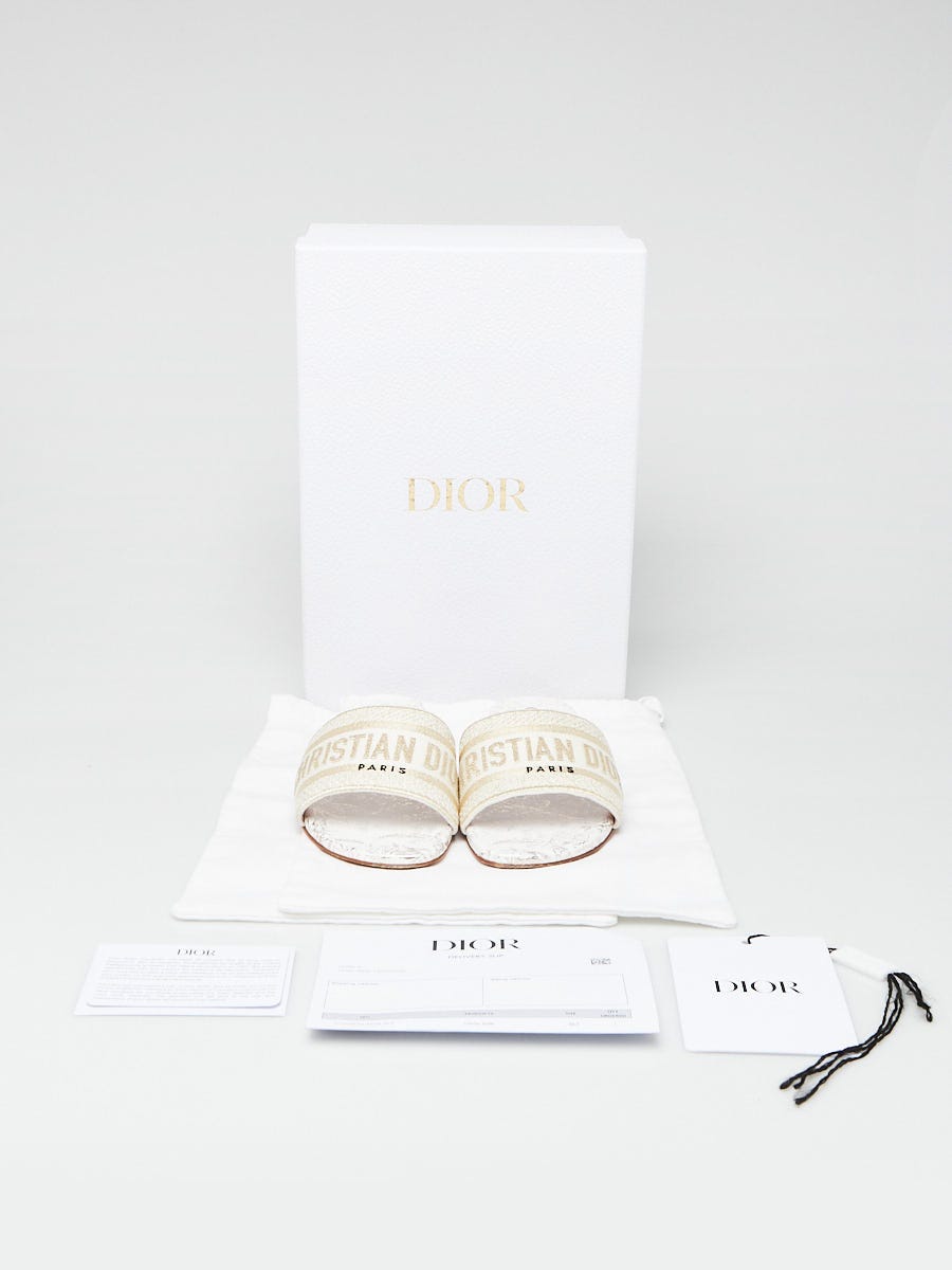 Christian Dior White/Gold Cotton Jardin d'Hiver Embroidered Dway
