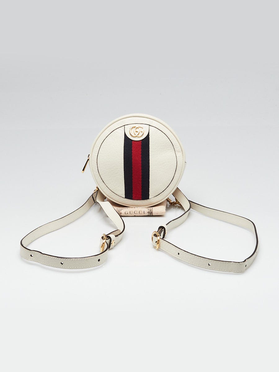 Gucci White Leather Ophidia Vintage Web Circle Backpack Bag  display picture 2