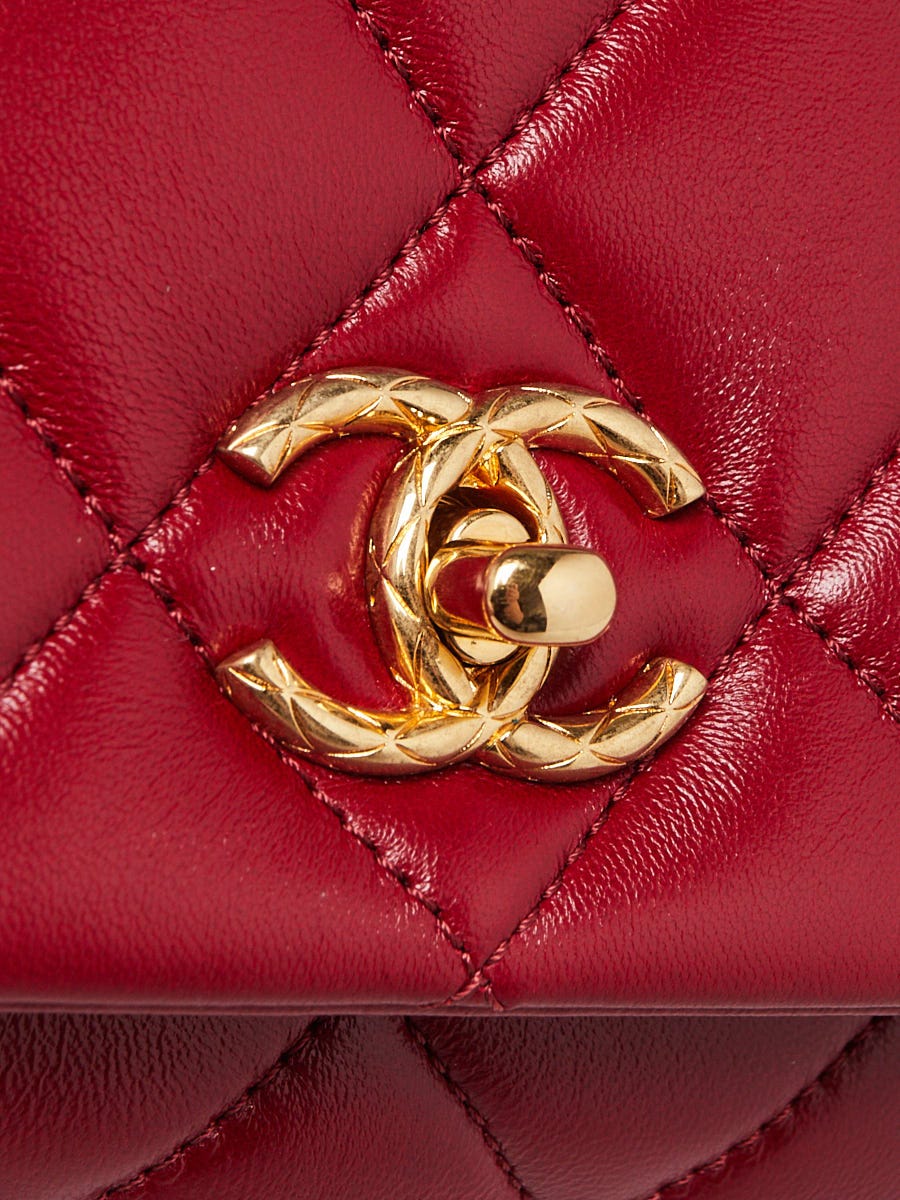 Chanel Dark Red Quilted Shiny Lambskin Quilted Multi Stand Flap