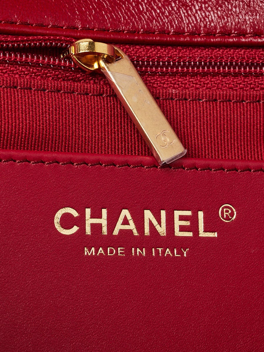 Chanel Dark Red Quilted Shiny Lambskin Quilted Multi Stand Flap
