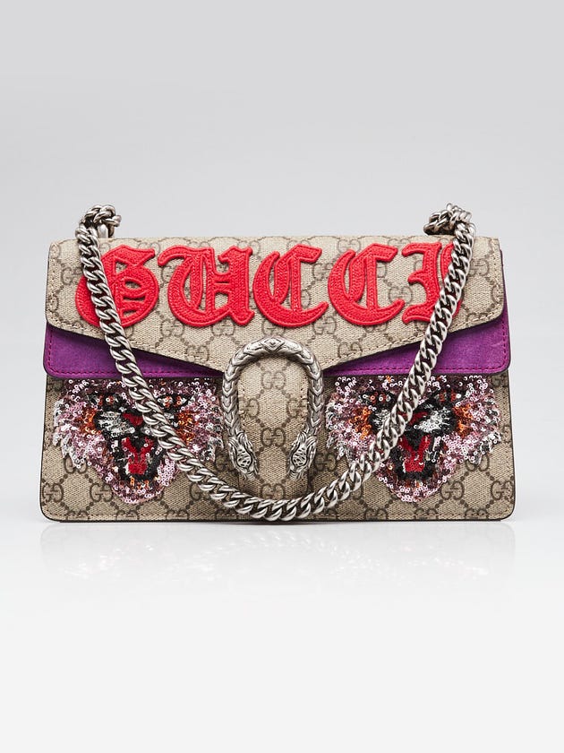 Gucci Beige GG Supreme Canvas Embroidered Sequin Small Dionysus Shoulder Bag