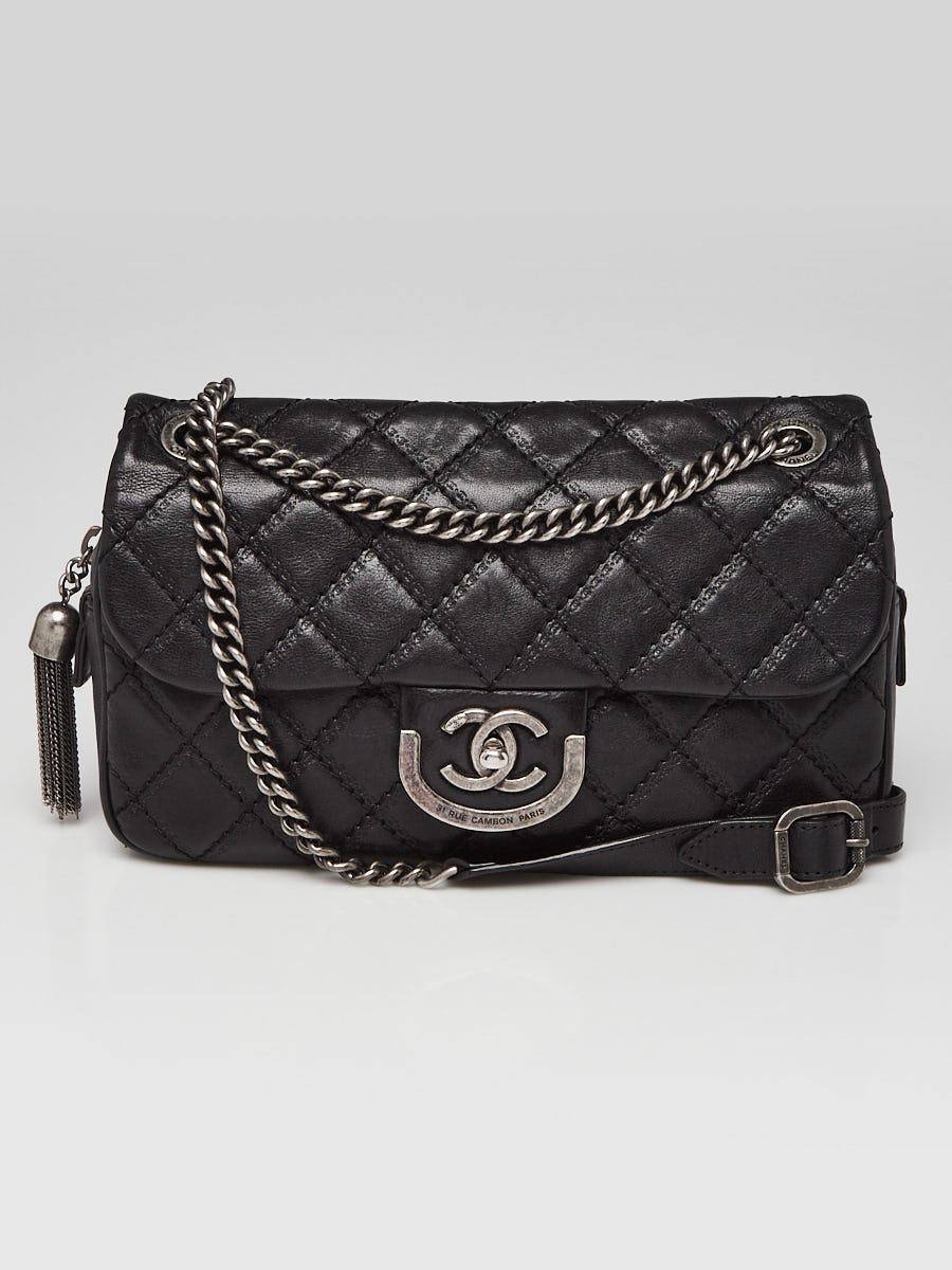 Chanel Black Quilted Leather Coco Sporran Jumbo Flap Bag | Yoogi's
