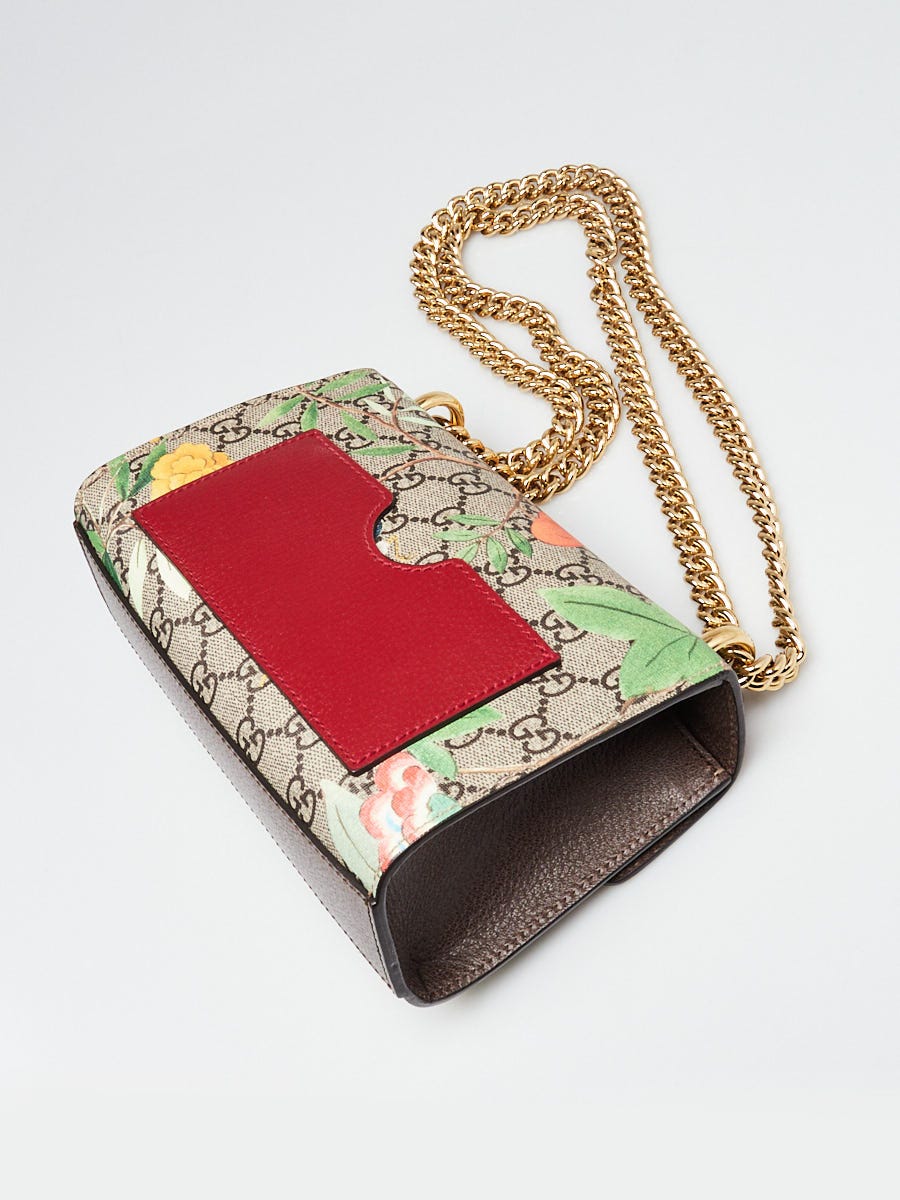 Gucci Beige Multicolore Coated Canvas Tian Padlock Small Shoulder