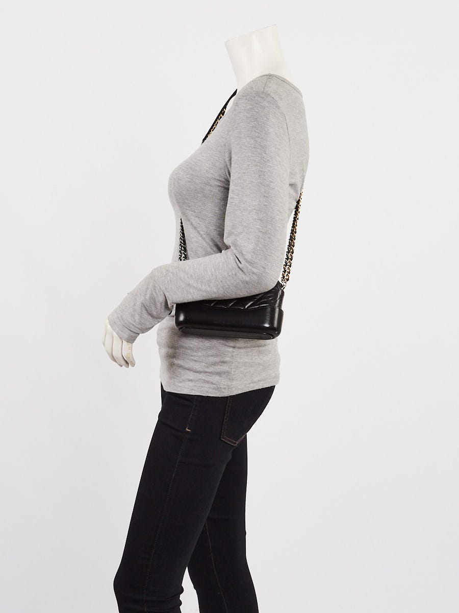 Chanel Black Quilted Crinkled Calfskin Leather Gabrielle Clutch with Chain Bag