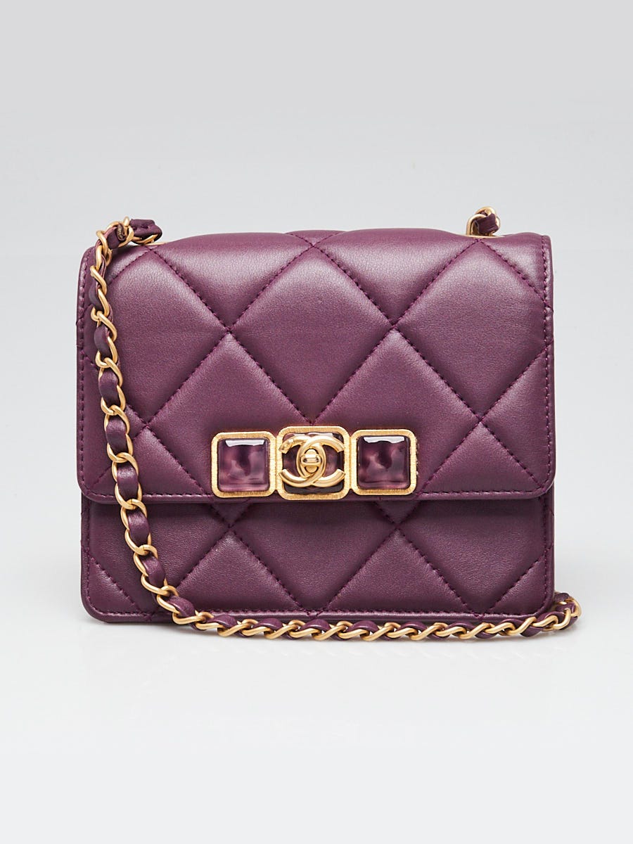 Chanel Purple Quilted Leather Paris-Le19 Lock My Treasures Flap
