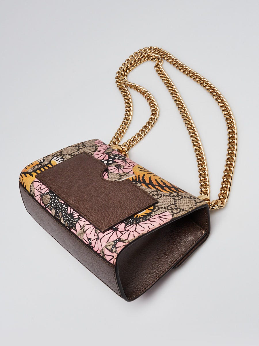 Gucci Multicolore GG Bengal Print Coated Canvas Small Padlock