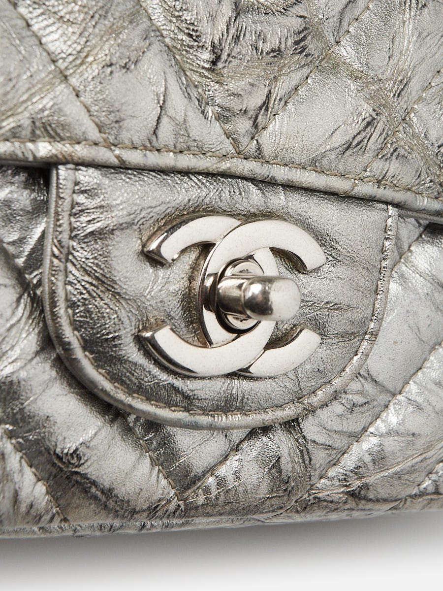 Chanel Silver Chevron Quilted Patent Leather Classic Rectangular