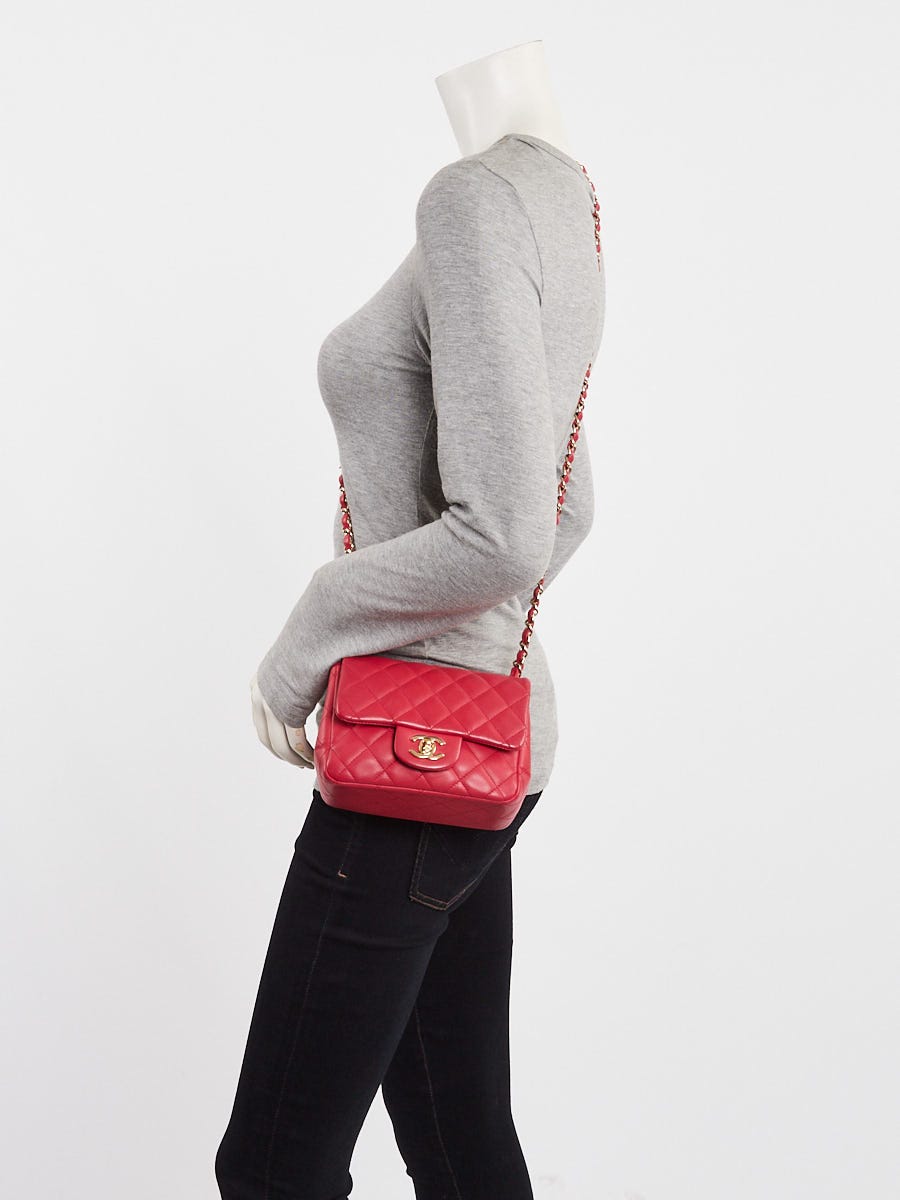Chanel Pink Quilted Lambskin Leather Classic Square Mini Flap Bag