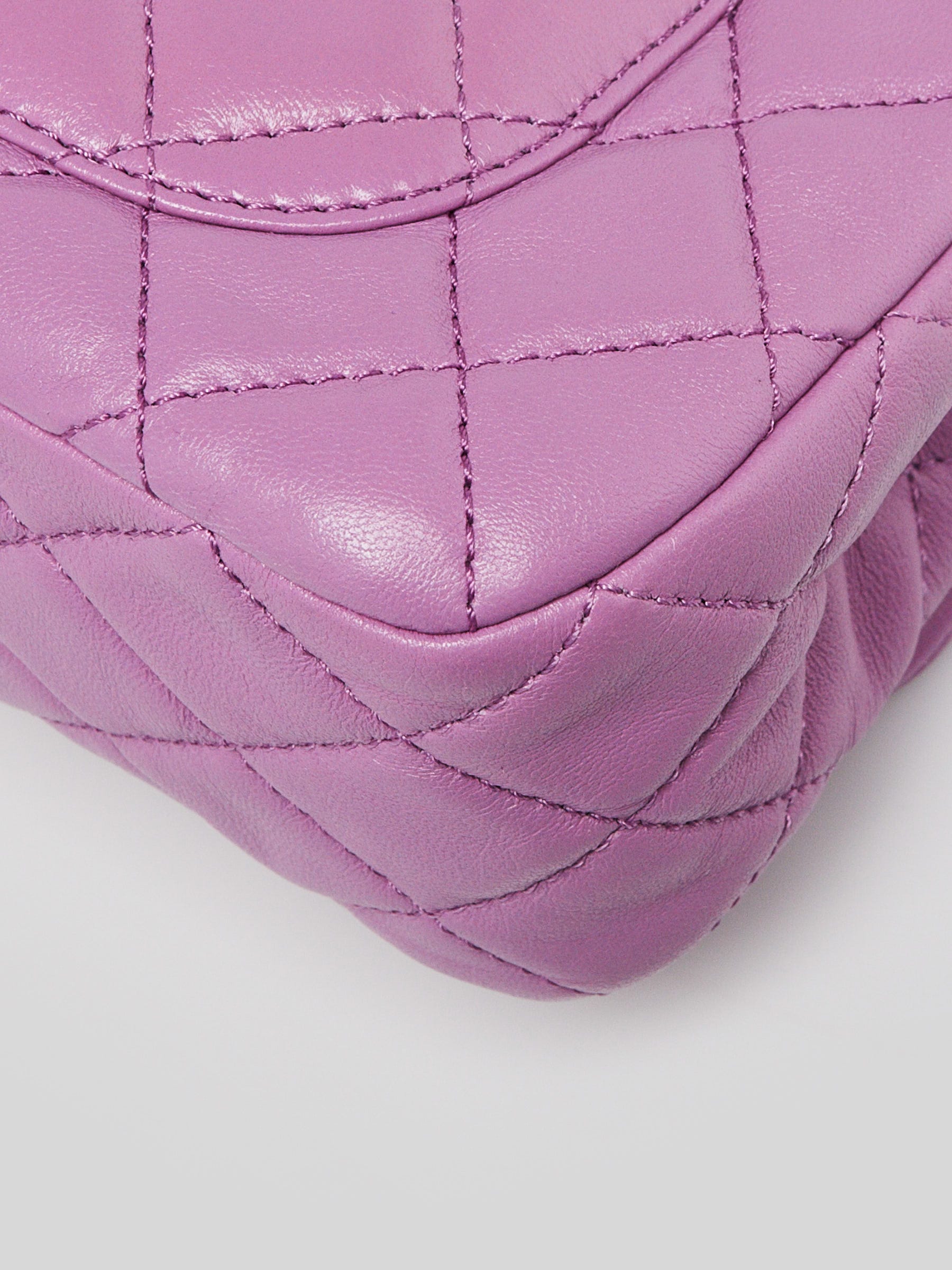 Chanel Purple Quilted Lambskin Leather Pearl Crush Rectangular