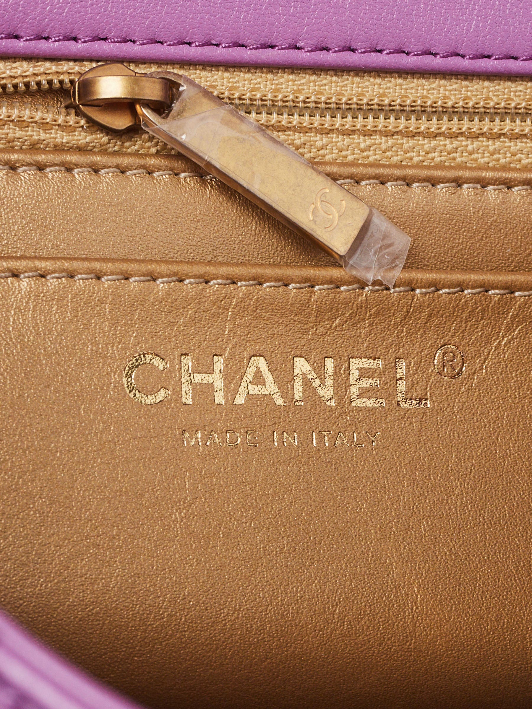 Chanel Purple Quilted Lambskin Leather Pearl Crush Rectangular