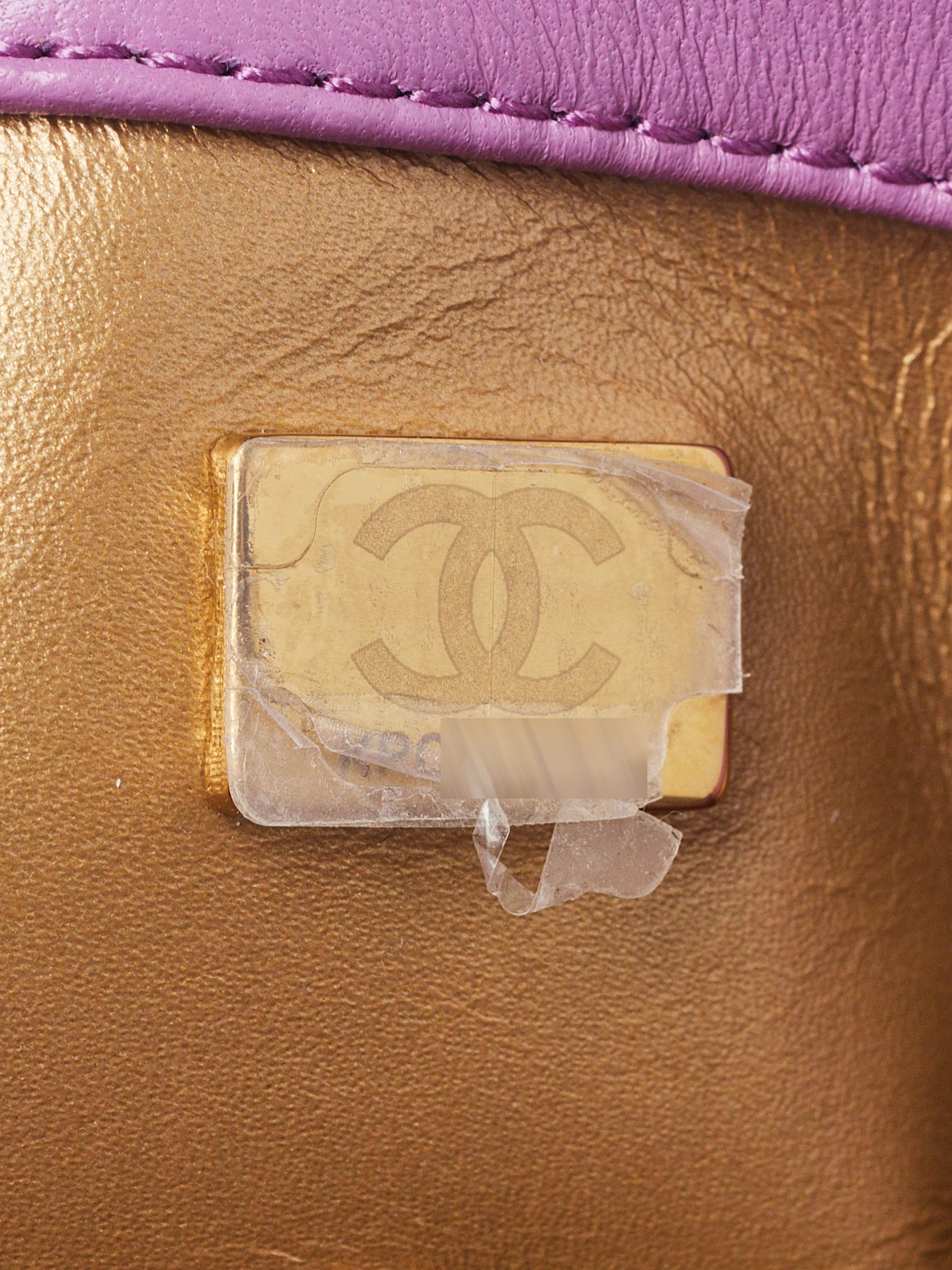 Chanel Purple Quilted Lambskin Leather Pearl Crush Rectangular