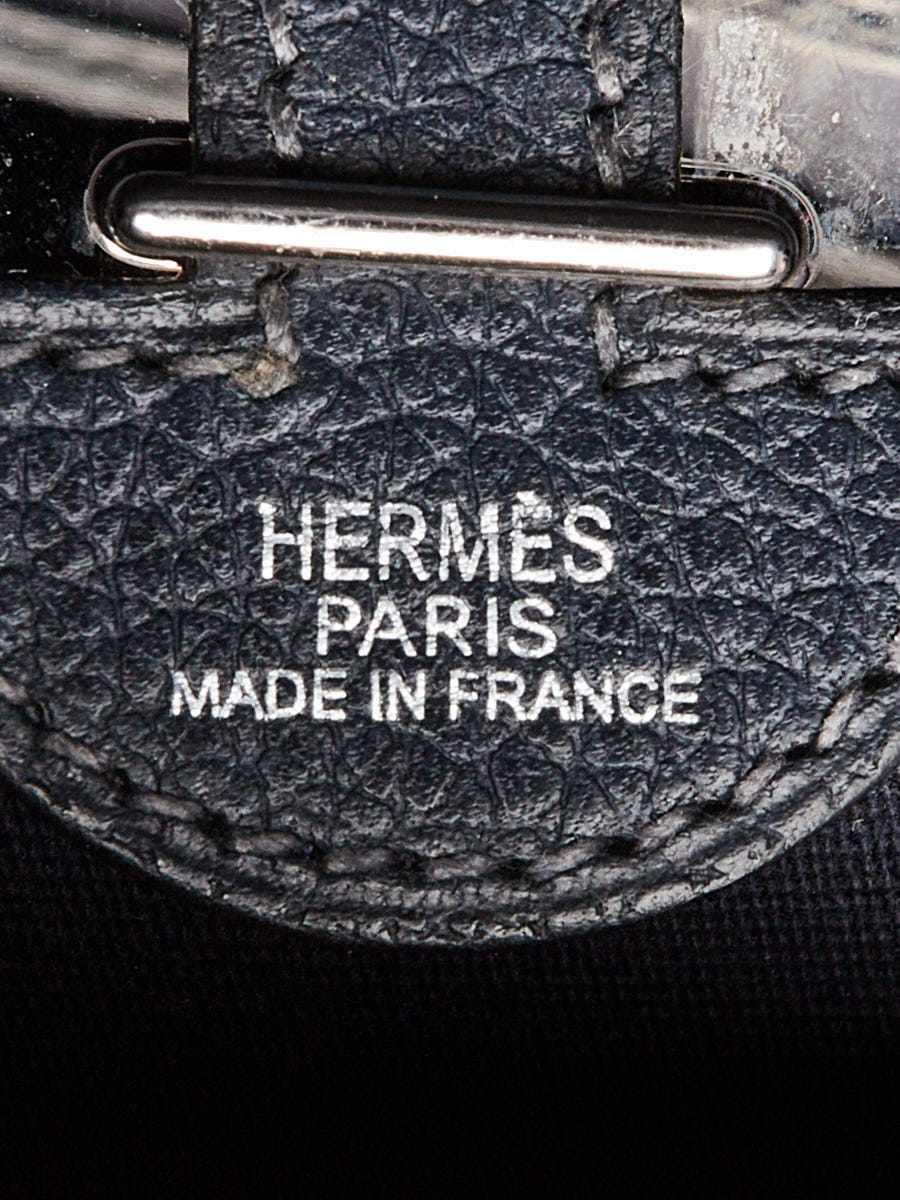 Hermes Blue France Vache Ligee Leather and Toile Sac Colorado MM