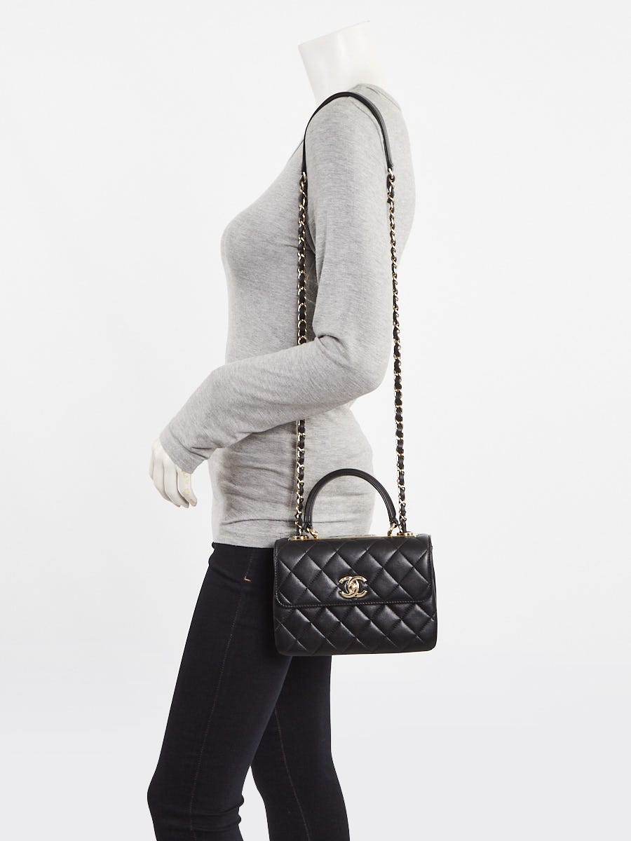 Chanel Black Quilted Lambskin Leather Mini Trendy Bag