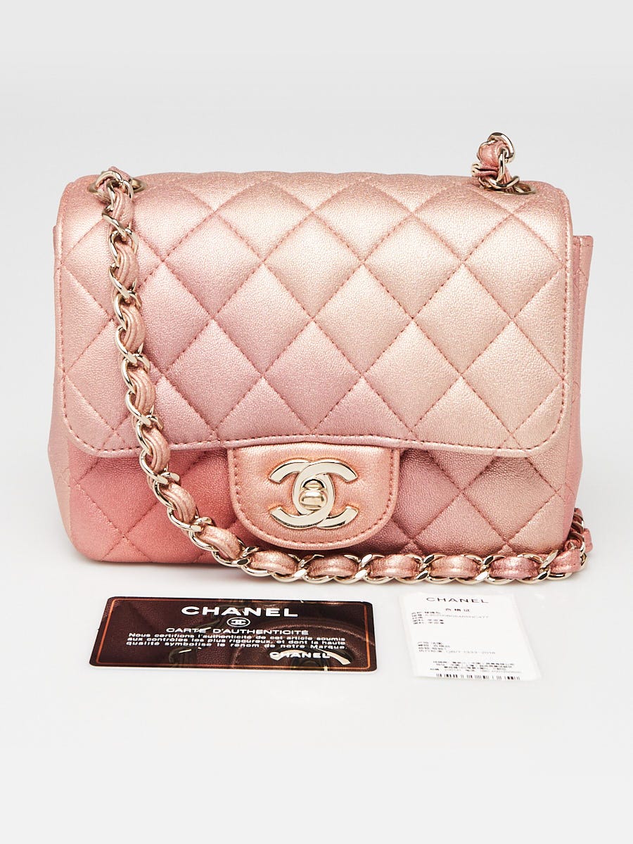 Chanel Pink Ombre Metallic Quilted Leather Classic Square Mini