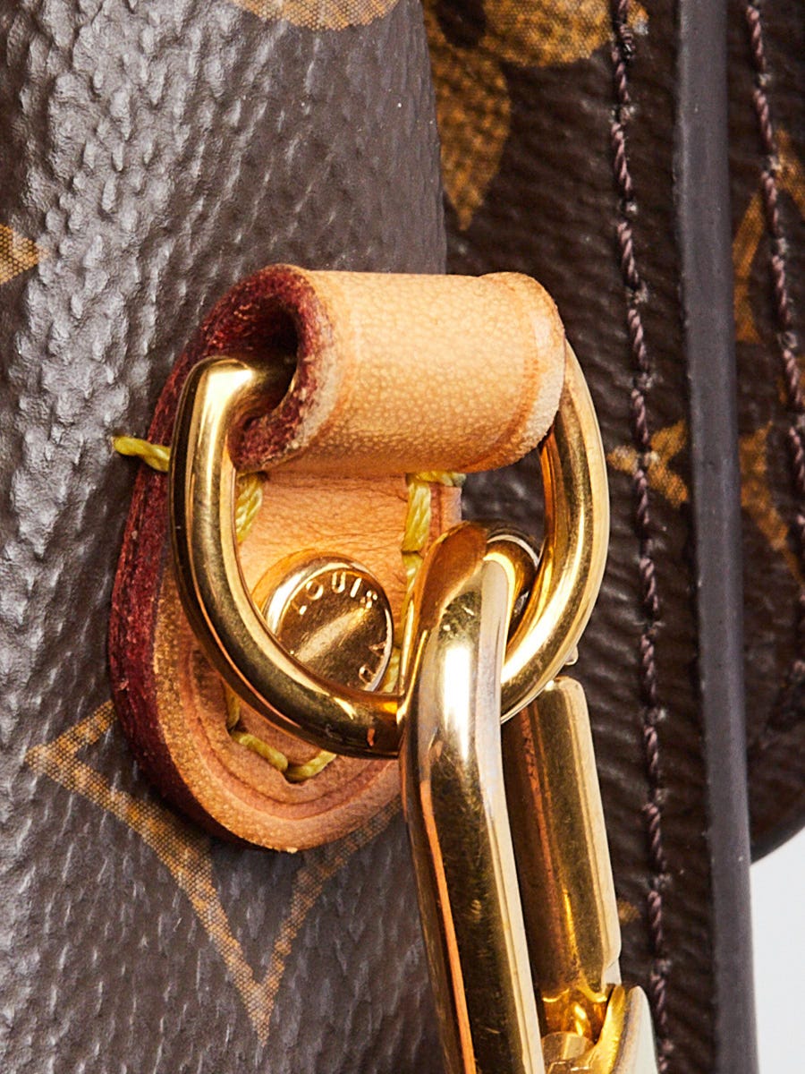 Louis Vuitton Limited Edition Monogram Canvas Summer Trunks Trompe