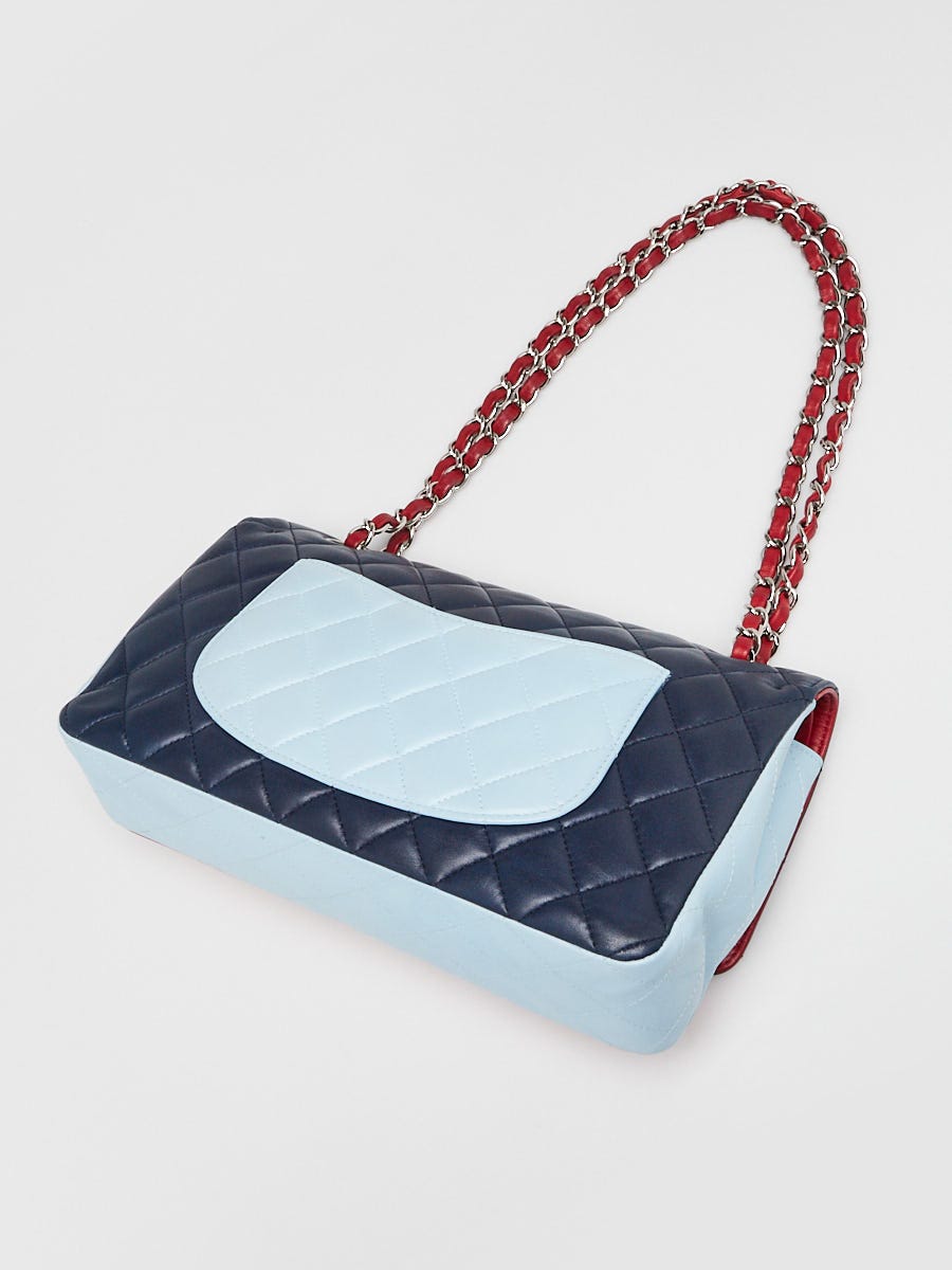 Chanel Tri-Color Quilted Lambskin Leather Classic Medium Double