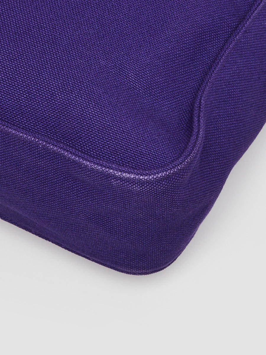 Hermes Purple Canvas Marwari PM Bag | Yoogi's Closet