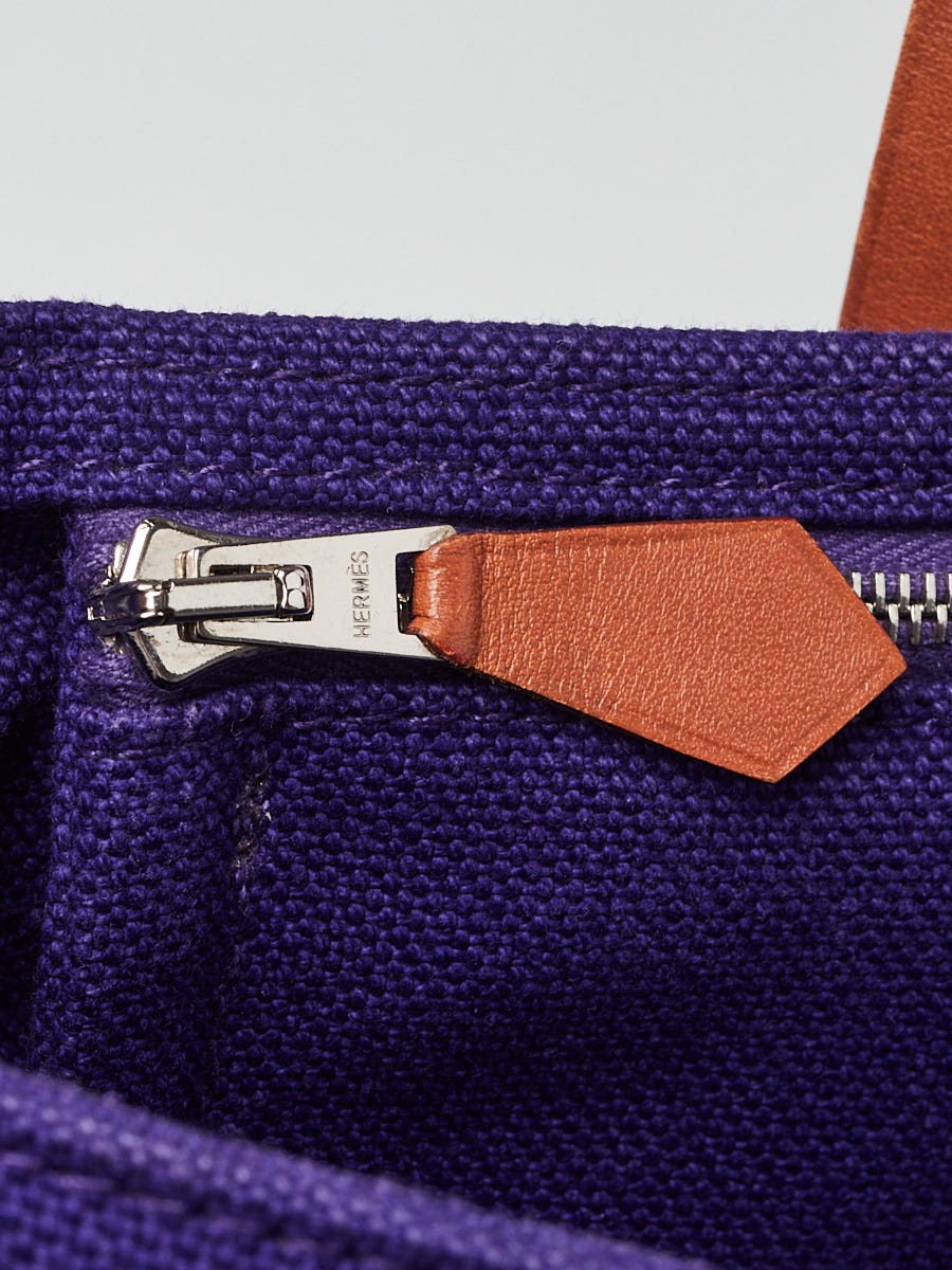 Hermes Purple Canvas Marwari PM Bag | Yoogi's Closet