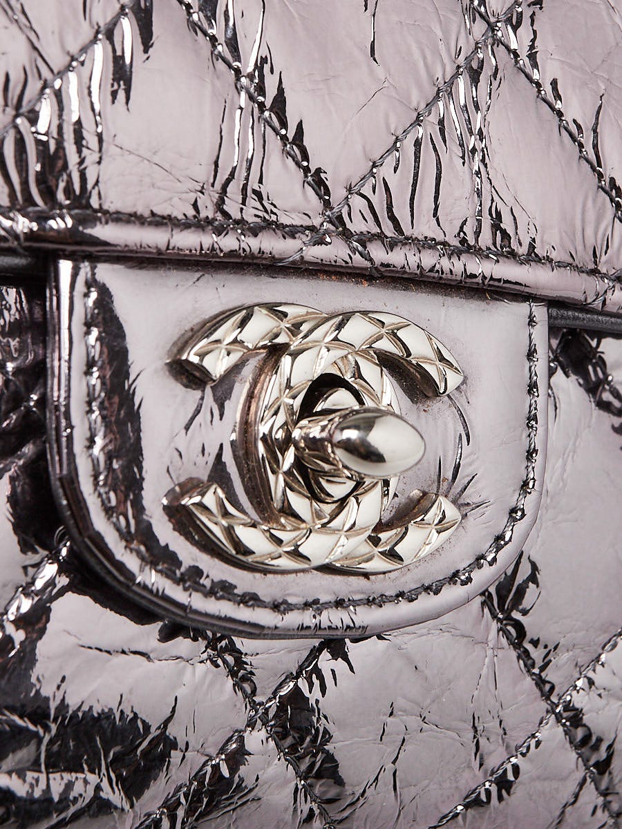 Chanel Silver Quilted Metallic Calfskin Leather Mini Top Handle
