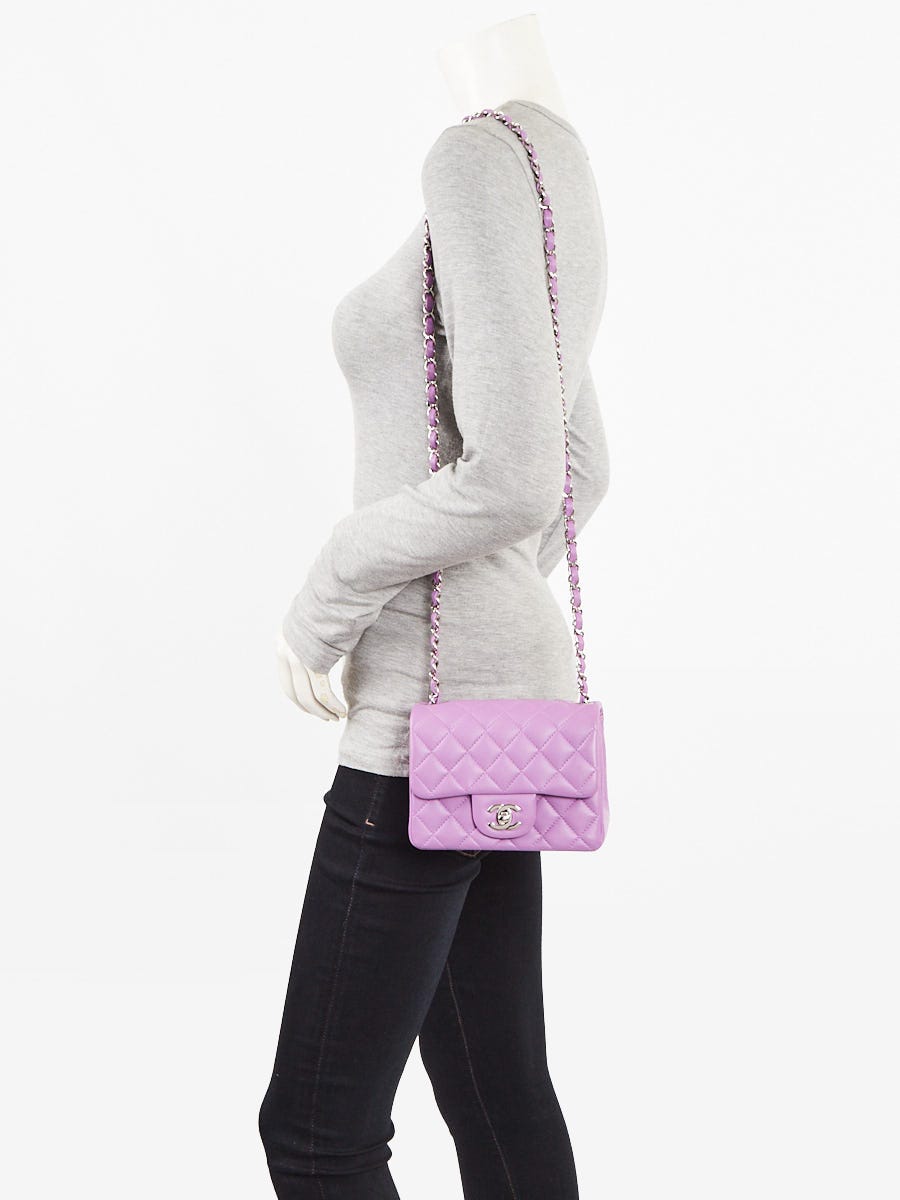 Chanel Purple Quilted Lambskin Leather Classic Square Mini Flap Bag