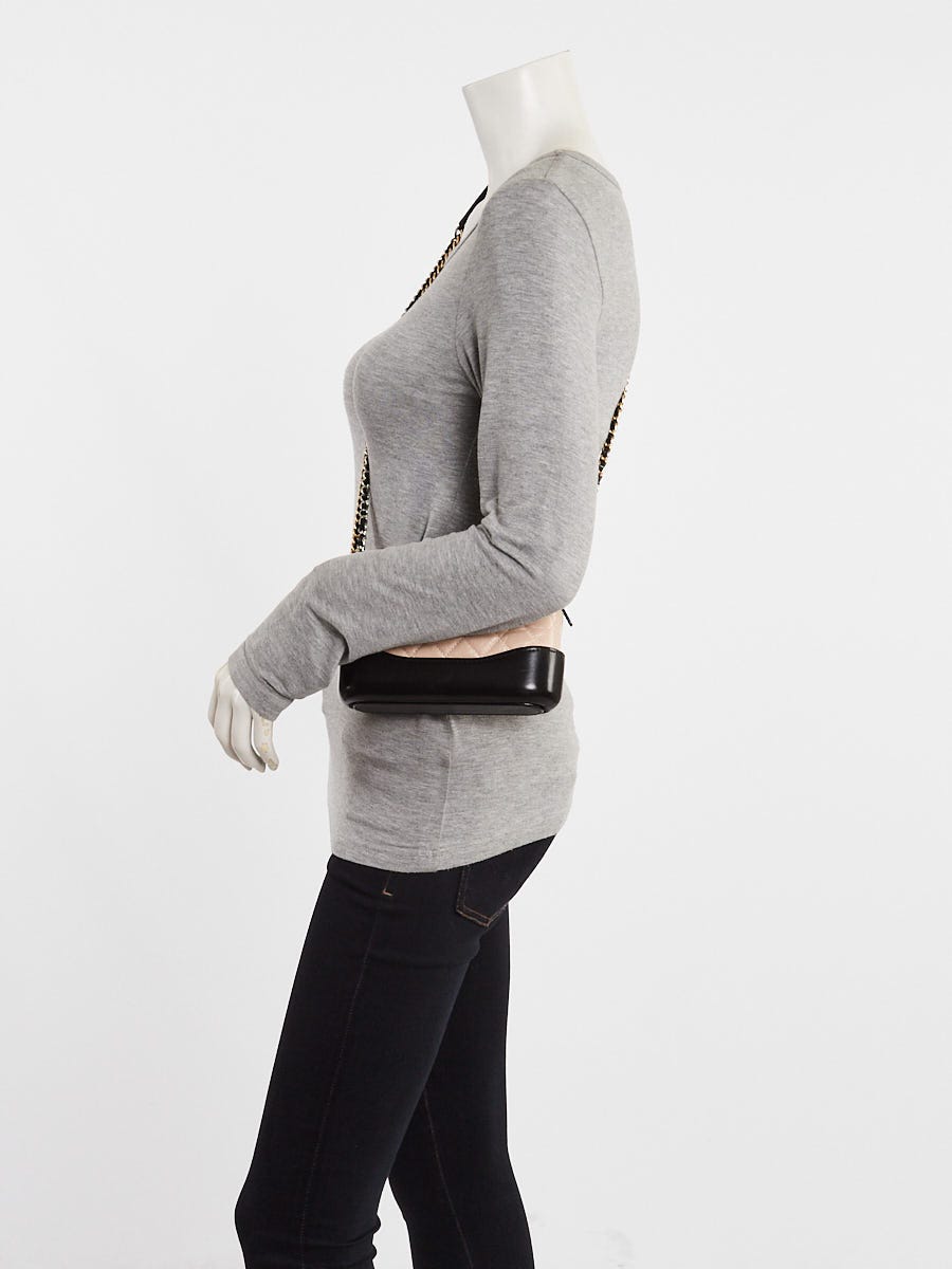 Chanel Beige/Black Quilted Leather Gabrielle Clutch With Chain Bag