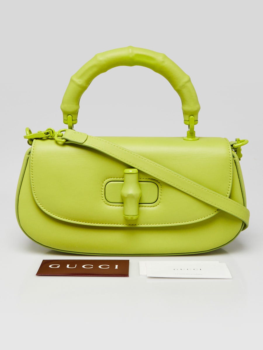 r*m様 GUCCI ハンドバッグ 694199_10.jpg?quality=80&bg-