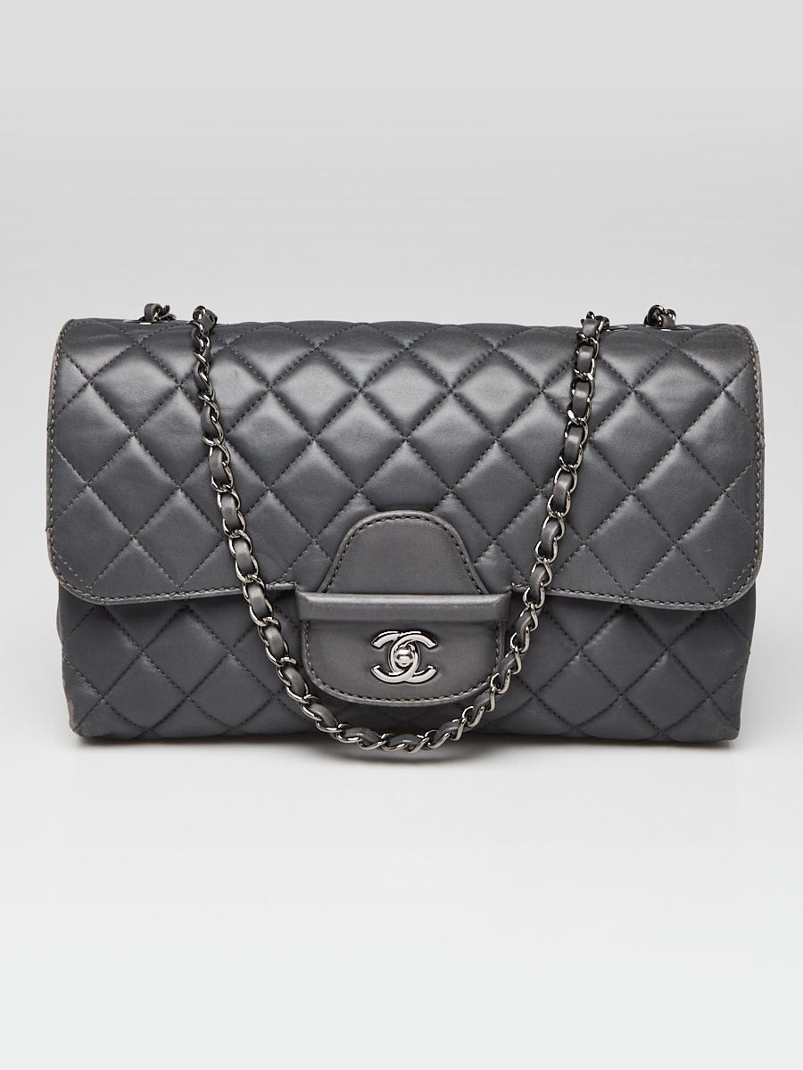 Chanel Grey Quilted Lambskin Leather Jumbo Coco Loop Flap Bag