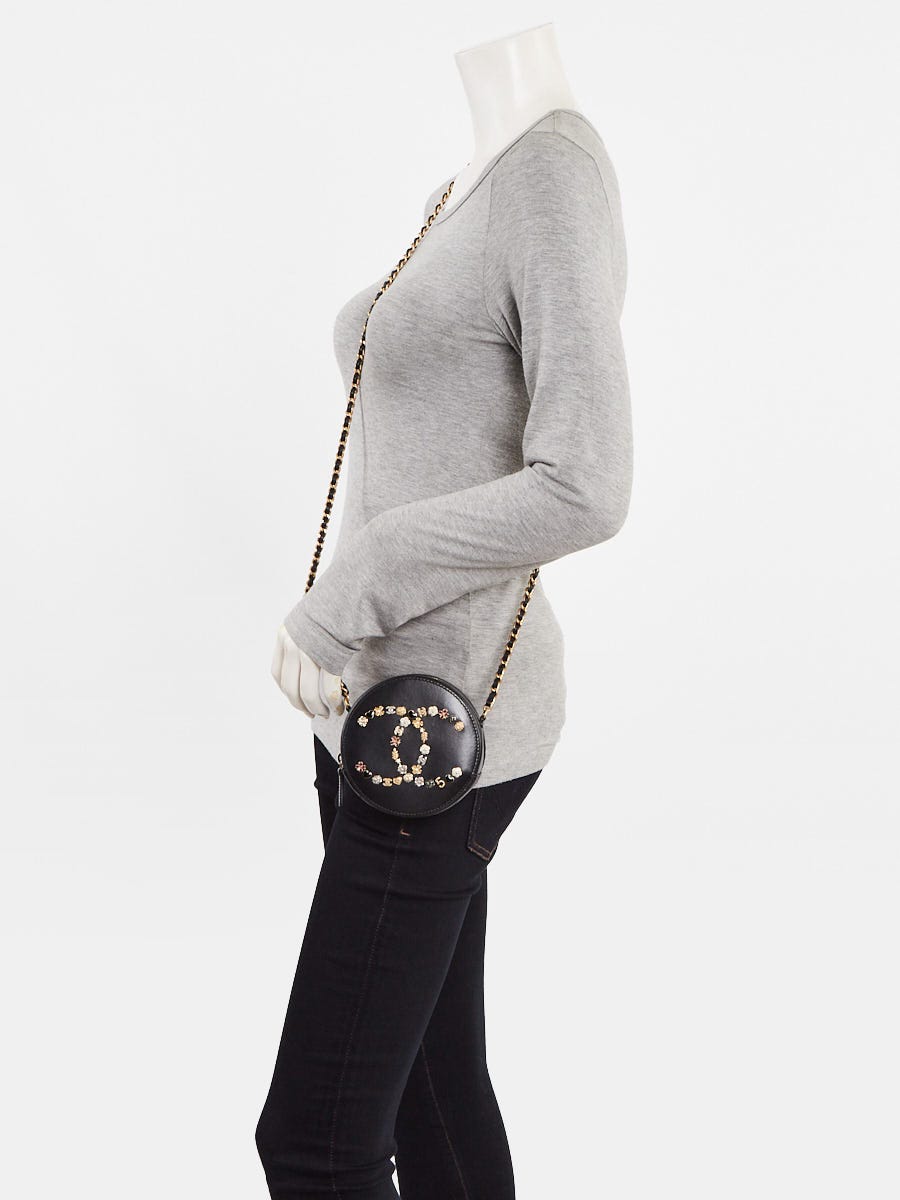 Chanel Black Quilted Lambskin Leather Lucky Charms Round Crossbody Bag