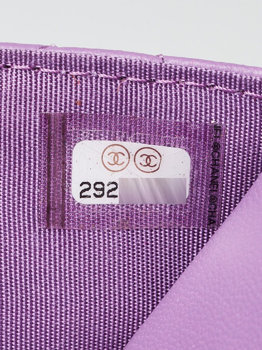 Chanel Purple Quilted Lambskin Leather WOC Clutch Bag | Yoogi's Closet
