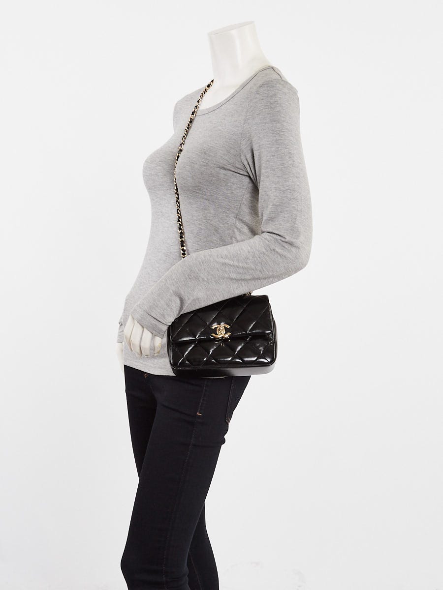 Chanel Black Quilted Shiny Lambskin Mini Coco Trip Flap Bag