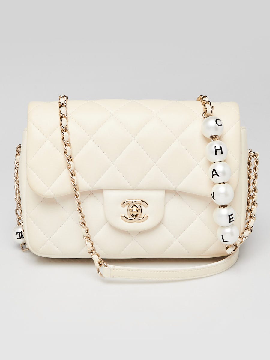 Chanel White Quilted Lambskin Leather My Precious Pearls Mini Flap