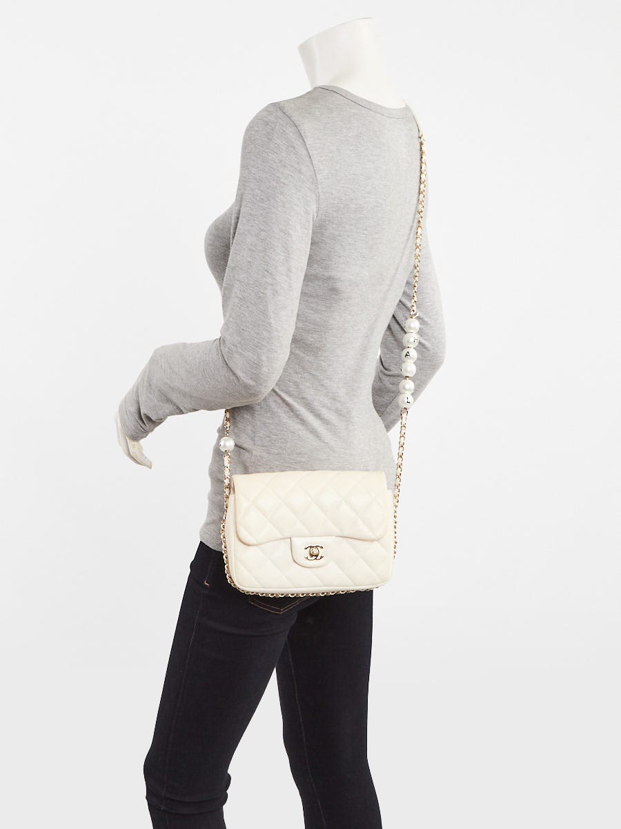 Chanel White Quilted Lambskin Leather My Precious Pearls Mini Flap