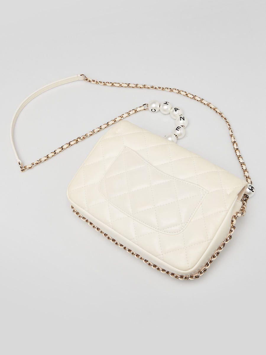 Chanel White Quilted Lambskin Leather My Precious Pearls Mini Flap
