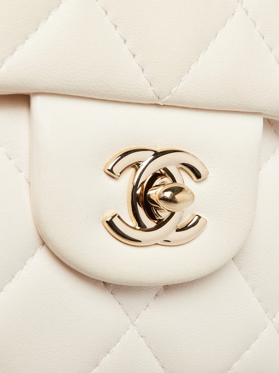 Chanel White Quilted Lambskin Leather My Precious Pearls Mini Flap