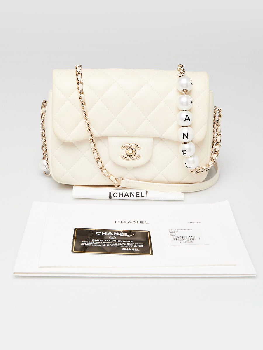 Chanel White Quilted Lambskin Leather My Precious Pearls Mini Flap