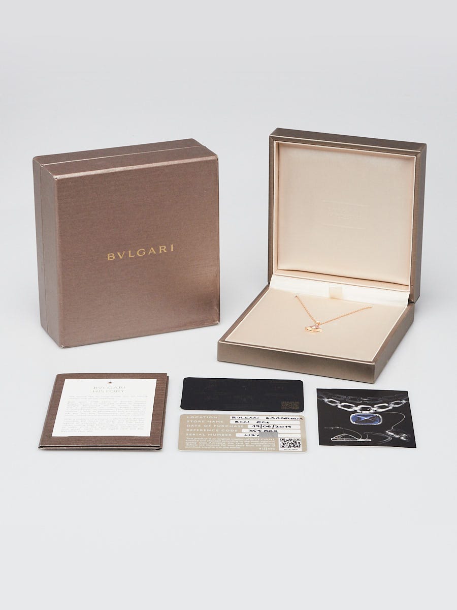 Bvlgari 18k Rose Gold with Pink Sapphire and Diamond Divas' Dream Necklace