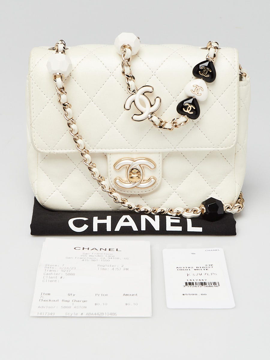 Chanel White Quilted Lambskin Leather Resin Heart Chain Square