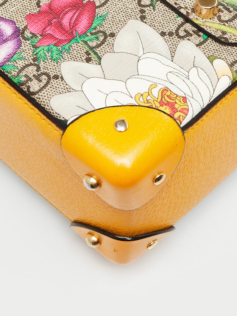 Gucci Yellow Leather Flora Printed GG Supreme Canvas Small Padlock