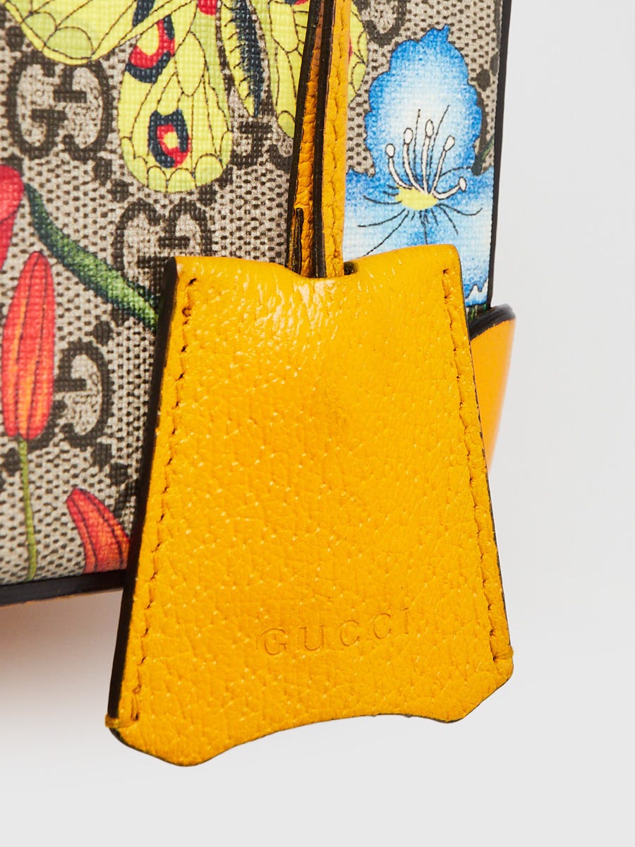 Gucci Yellow Leather Flora Printed GG Supreme Canvas Small Padlock