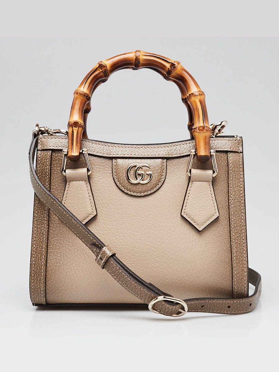 Gucci Beige Gradient Pebbled Leather Mini Diana Tote Bag | Yoogi's