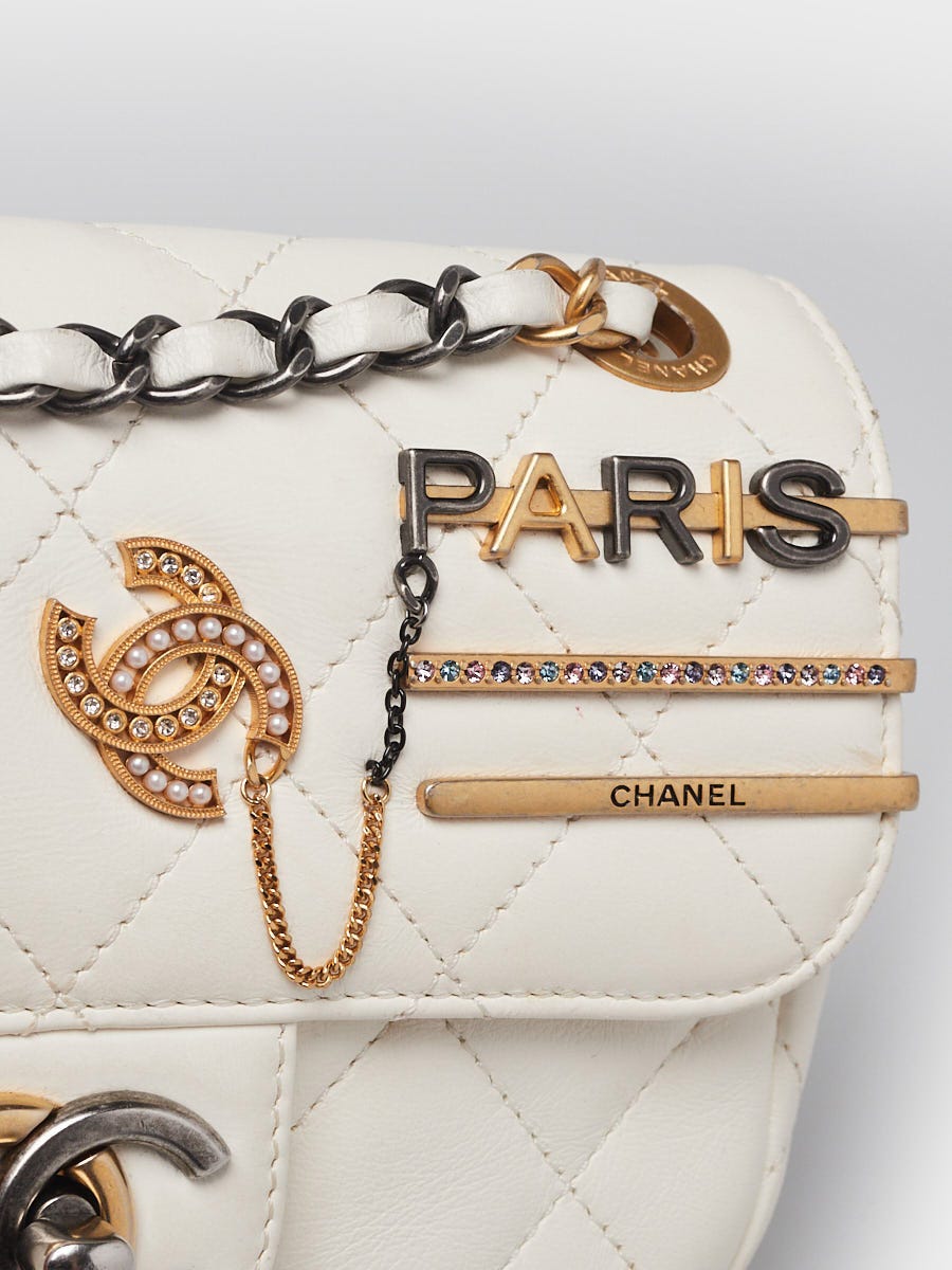 Chanel White Quilted Lambskin Leather Coco Clips Rectangular Mini