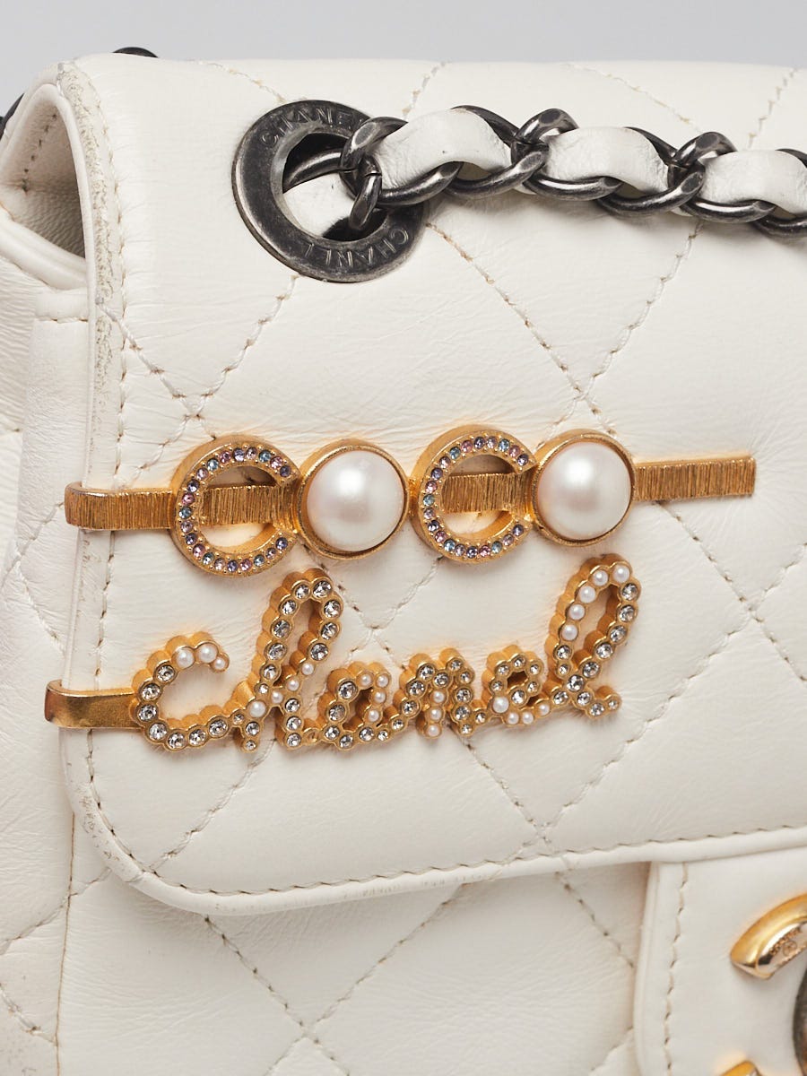 Chanel White Quilted Lambskin Leather Coco Clips Rectangular Mini