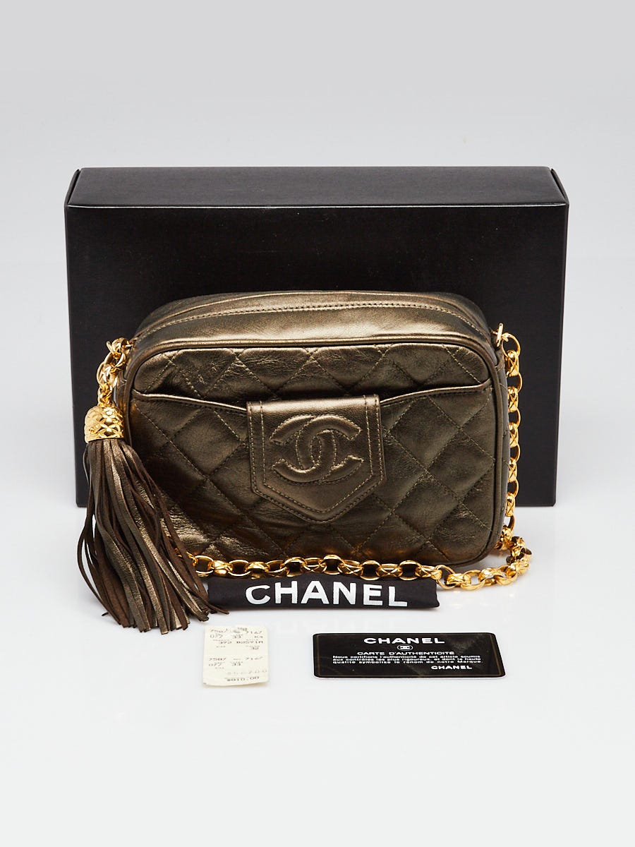 Chanel Metallic Green Quilted Lambskin Leather Camera Case Tassel