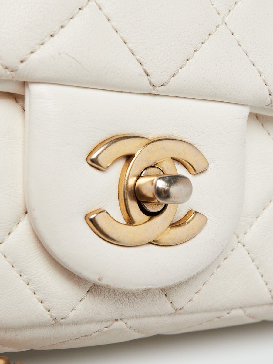 Chanel White Quilted Lambskin Leather Pearl Crush Rectangular Mini