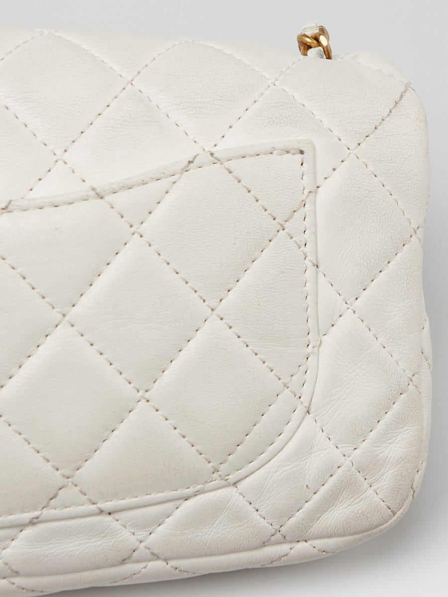 Chanel White Quilted Lambskin Leather Pearl Crush Rectangular Mini