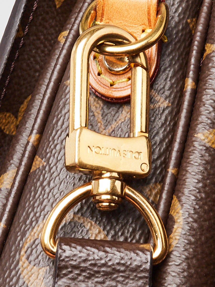 Louis Vuitton Limited Edition Monogram Canvas Summer Trunks Trompe