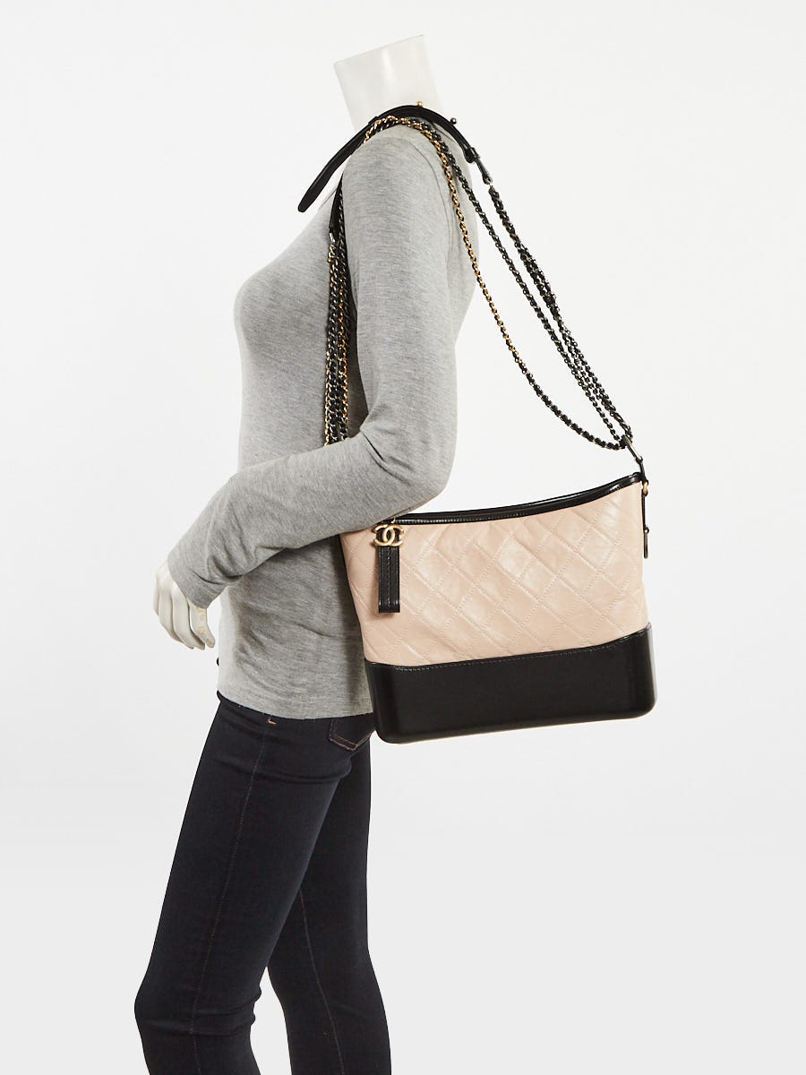 Chanel Beige/Black Quilted Leather Medium Gabrielle Hobo Bag