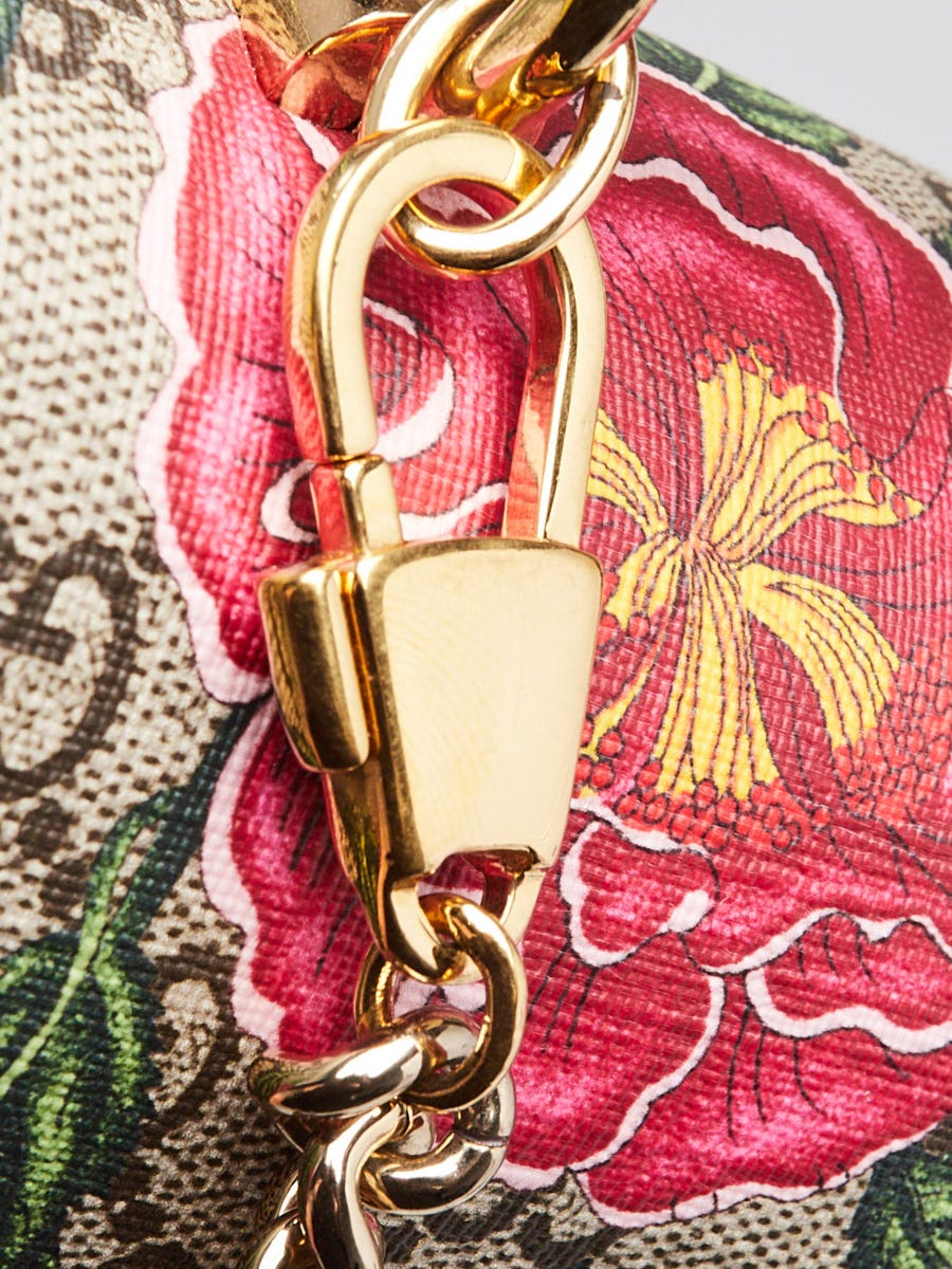 Gucci Yellow Leather Flora Printed GG Supreme Canvas Small Padlock