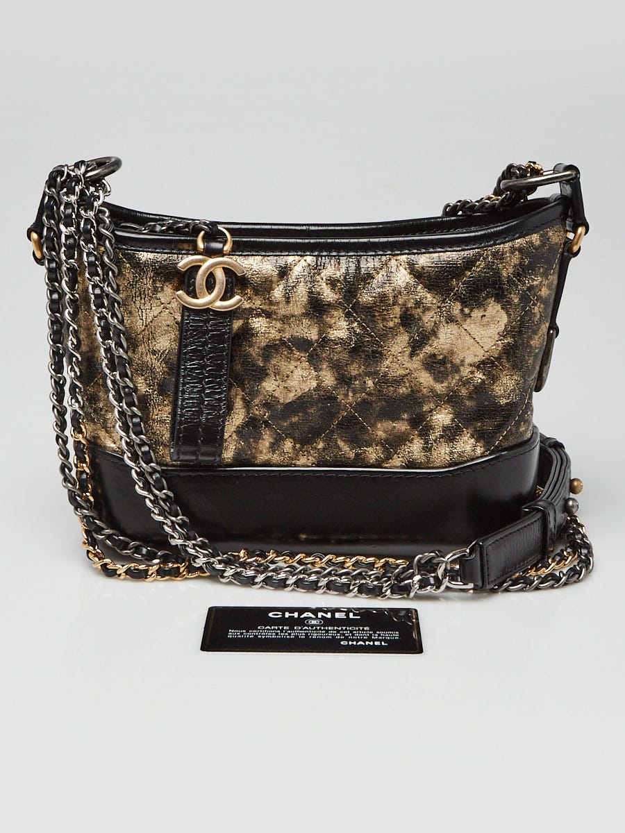 Chanel Black/Gold Metallic Crumpled Goatskin Leather Small