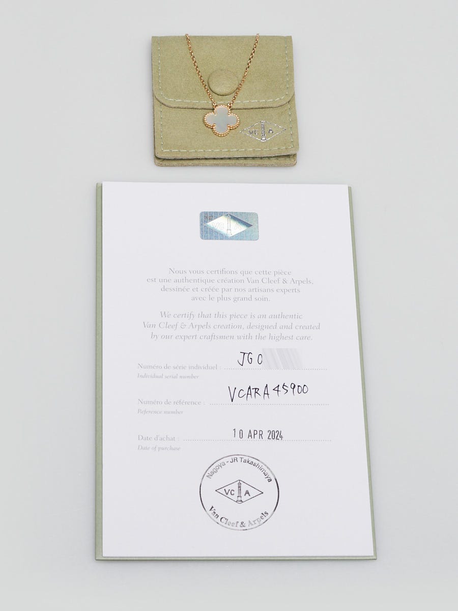 Van Cleef & Arpels 18k Yellow Gold and Mother of Pearl Vintage Alhambra Pendant Necklace